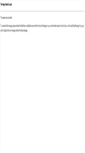 Mobile Screenshot of mail.ncyes.ncyu.edu.tw