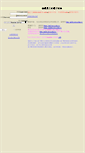 Mobile Screenshot of mail.ncyu.edu.tw
